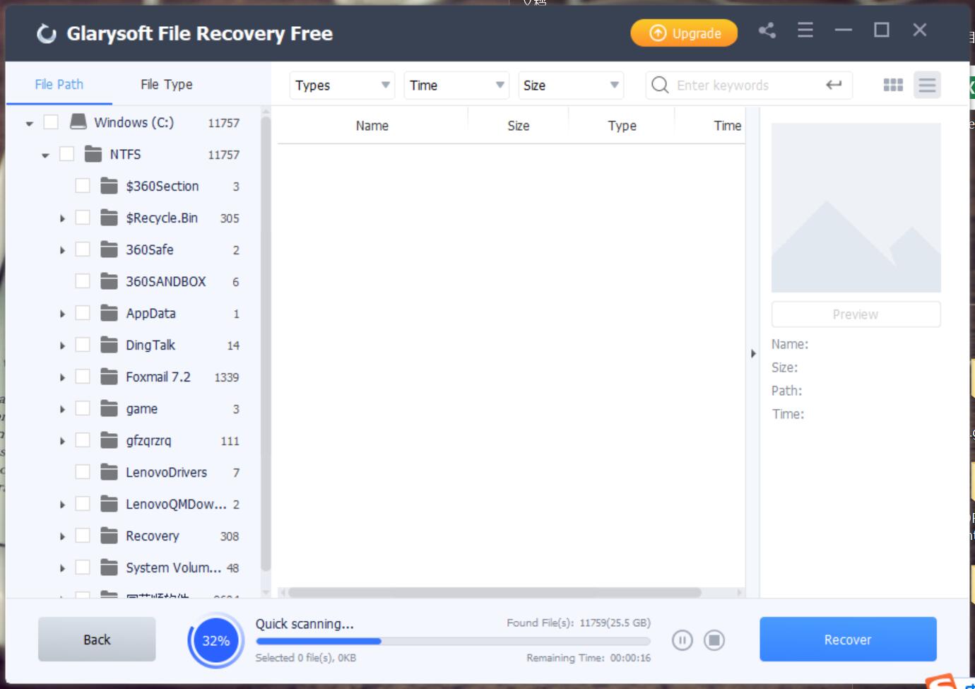 Glarysoft File Recovery